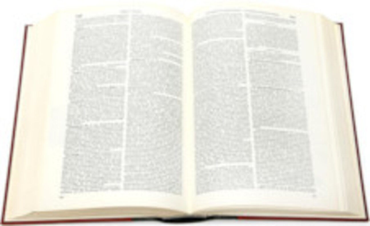 Glossar - Logo